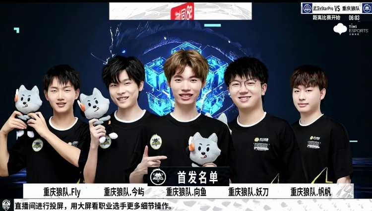 年輕一代的