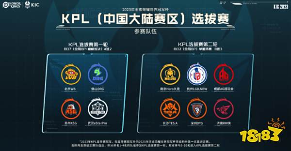 鹿必须深刻 鹿必须深刻