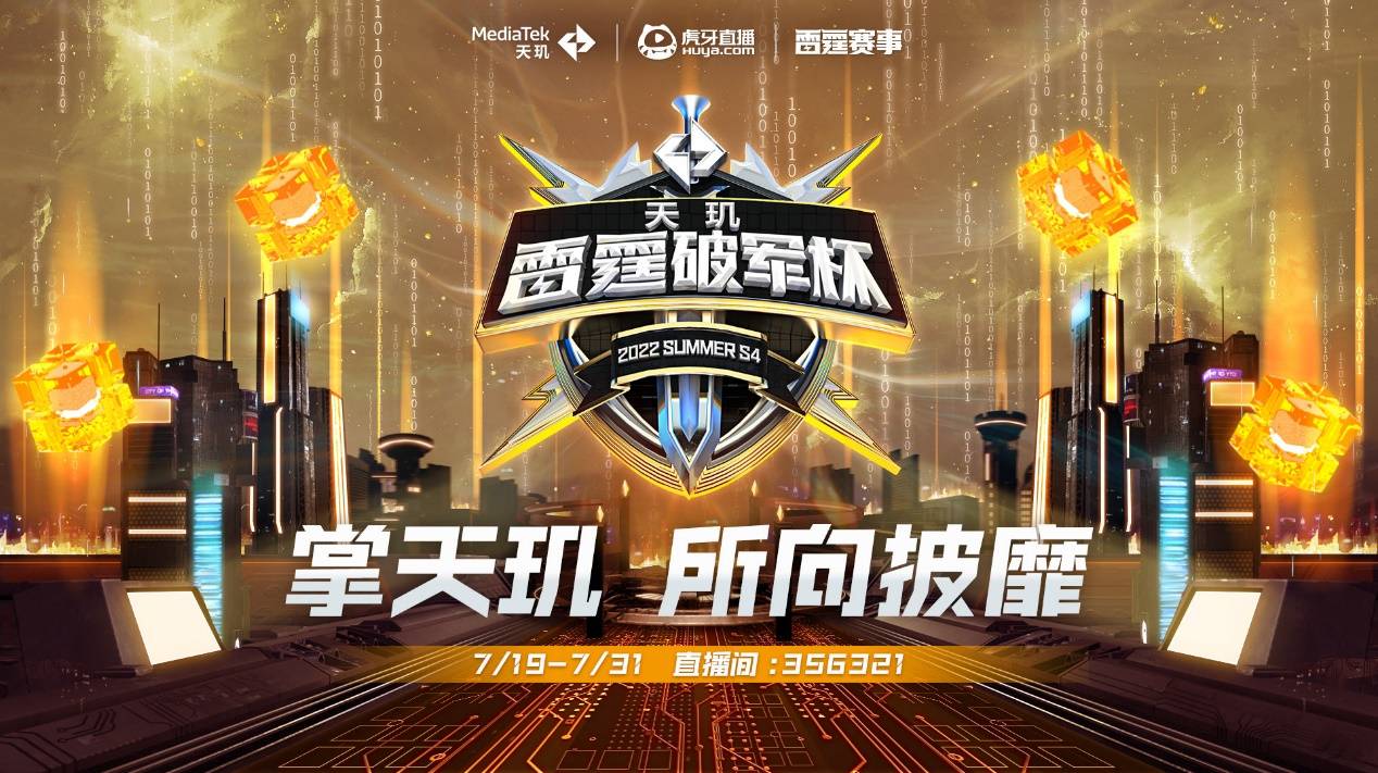 前行的回忆 前行的回忆