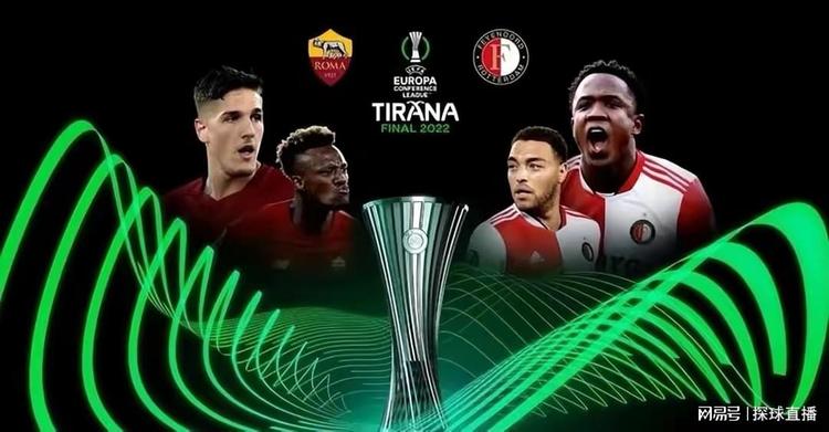 相关的联名 相关的联名